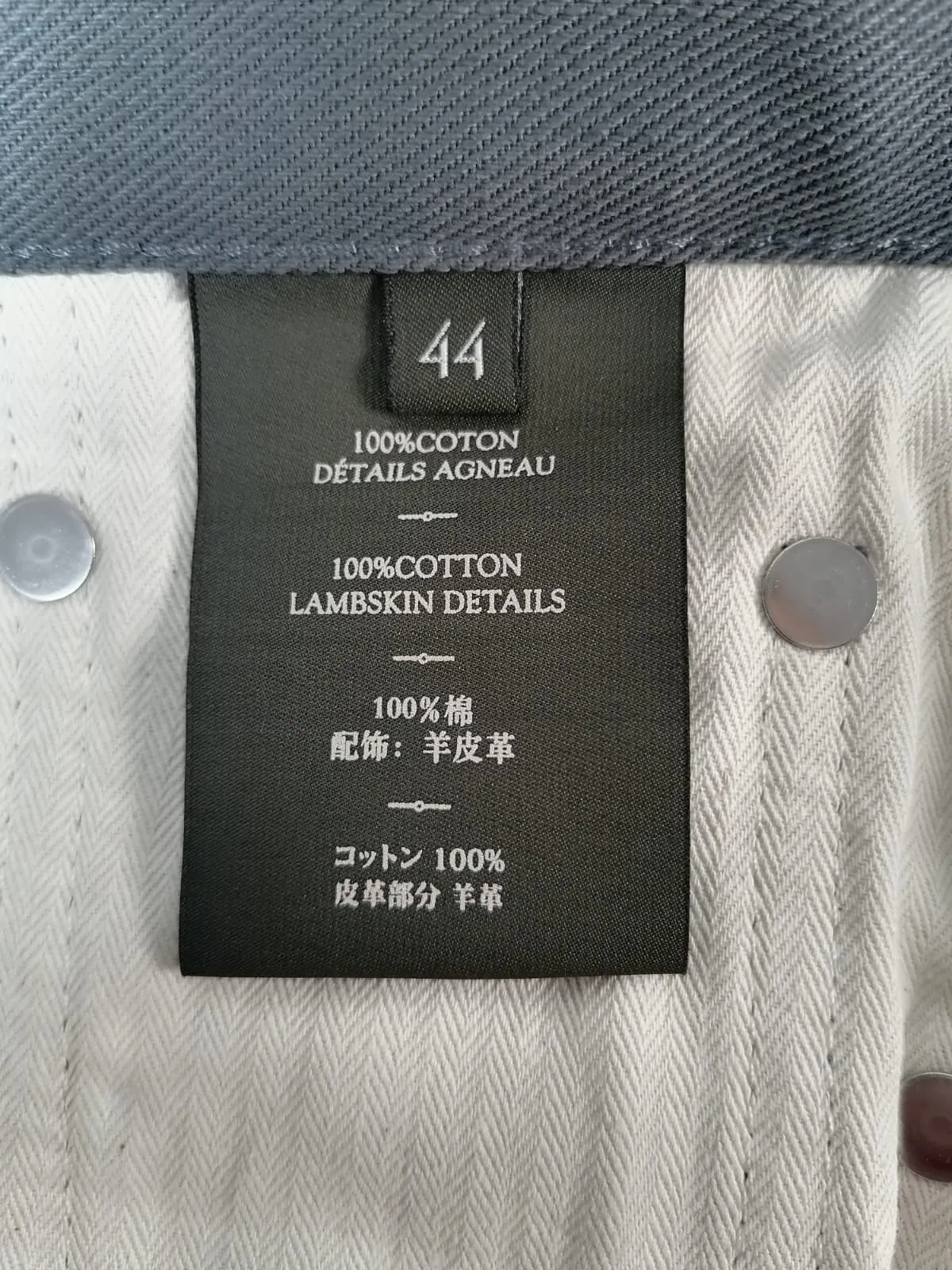 Berluti Jeans