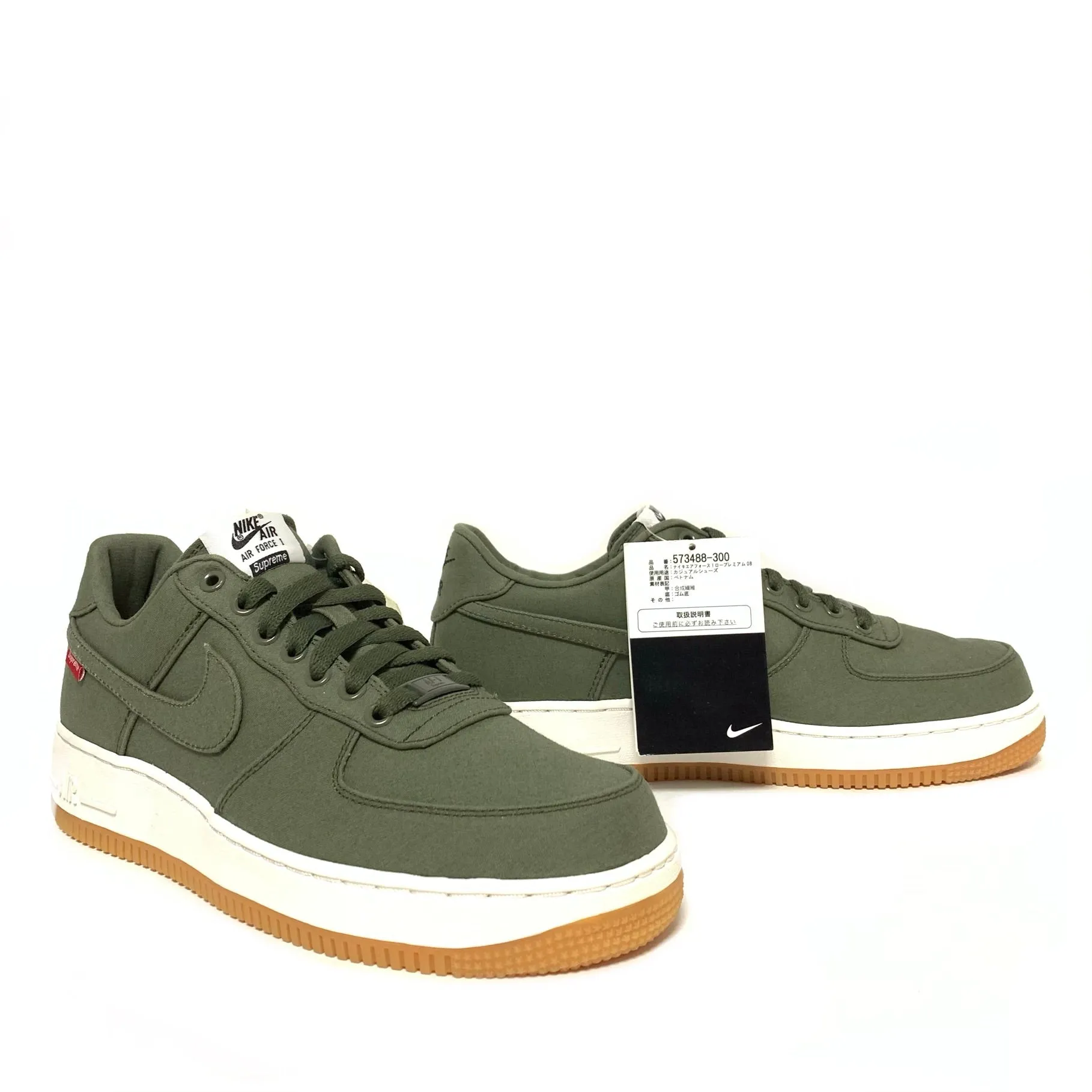 NIKE AIR FORCE 1 LOW PREMIUM 08 NRG SUPREME KHAKI
